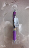 派通（Pentel）0.5mm速干按动式中性笔 银魂限定款 高杉晋助 黑色 BLN75 实拍图