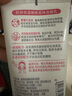肌研去角质洁面乳100g 柔珠温和去角质 深层洁净 改善肌肤暗沉 实拍图