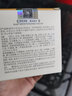 卡其拉婴儿特润霜保湿面霜 新生儿童宝宝秋冬锁水护肤防皴红干裂润肤乳 实拍图