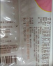 可康（cocon）酸奶风味多口味椰果果冻 进口儿童休闲零食品0脂0蛋白35g*15杯装 实拍图