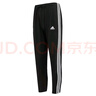阿迪达斯 （adidas）男子 训练系列 M 3S SJ TO PT 运动裤 IC0044 A/L码 实拍图