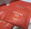 玉兰油（OLAY）大红瓶面膜女补水保湿提拉紧致抗皱淡化细纹免洗护肤品新年礼物 大红瓶保湿面膜*14片 实拍图
