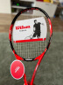 威尔胜（Wilson）男女初学进阶单人网球拍带线训练器套餐 【红拼黑】WRT5783 实拍图