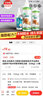 昂迅 白乳胶木工胶强力粘家具实木木头胶水白胶快干粘木材板专用乳白胶 【330g】x1瓶 实拍图