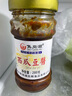 西瓜酱红油豆辣豆香辣腊八豆纳豆黄豆酱280克安徽焦岗湖 2瓶普通包装 实拍图