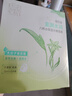 百雀羚（PECHOIN）面膜 八杯水保湿水嫩面膜 芦荟补水控油免洗舒缓改善干燥起皮学生 八杯水 5片 实拍图