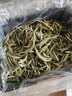 滇吉號早春景迈山一芽一叶月光白小龙珠茶叶手工月光美人茶500克盒装 实拍图