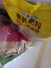 花诺鸡粪发酵有机肥料蔬菜花卉绿植果树盆栽专用肥料家用通用花肥菜肥 鸡粪有机肥10斤【二次腐熟发酵】 实拍图