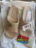百慕倾臣 拖鞋女踩屎感夏室内家居家用情侣防滑静音厚底洗澡浴室 凉拖鞋男 咖色 42-43 正码（内长270MM） 实拍图