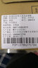 百年利永老北京布鞋男手工千层底传统布鞋透气一脚蹬软底黑布鞋轻便爸爸鞋 纯布底【手工黄麻纳底】 46 【偏小一码】 实拍图