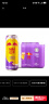 红牛 红牛维生素能量饮料（百香果味）325ml*6 实拍图