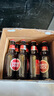 超级波克(SuperBock) 欧洲原瓶进口精酿啤酒整箱装系列 250mL 24瓶 组合装 黄黑组合 实拍图