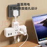 良工（lengon）柔性转换插头/插座转换器/USB+Typec插座扩展/多功能插座/无线插板/插线板/插排扩展器 Q722U 实拍图