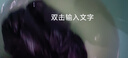 浪莎山本裤女2025夏季新款高腰宽松冰丝阔腿裤小个子垂感休闲防晒裤子 黑色【常规款】 M 【适合101-115斤】 实拍图