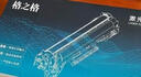 格之格cz192a 93a硒鼓适用惠普m435nw硒鼓 hp701 m701n m701a m706 m706n打印机粉盒 惠普192a硒鼓 实拍图
