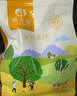 熊上树红枣新疆大枣泡茶特级特产和田骏枣6星蜜饯果干年货节送礼 【特大精品礼盒装】4袋x500g 实拍图