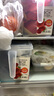 百露冰箱收纳盒食品级保鲜盒厨房蔬菜饺子整理神器冷冻专用鸡蛋储物盒 超值3个装(透明盖) 实拍图