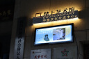 佳能（Canon） EOS 200D二代 200d2代单反相机入门单反vlog迷你单反数码照相机 200DII 18-55白色+佳能小痰盂双镜头套装 套餐四【免费升级套餐五~免费升级不加价】 实拍图
