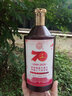 九稻企业定制酒 九稻原浆纯粮白酒  春节送礼白酒 53%vol 500mL 1瓶 单瓶品鉴定制酒 浓 46度 实拍图