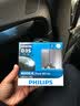 飞利浦(PHILIPS) HID氙气灯灯头 疝气灯灯泡 汽车大灯远光近光灯泡 D3S 6000K 35W 两只 实拍图