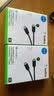 贝尔金（BELKIN） USB-C转MicroUSB\/MiniB数据传输线VGA\/HDMI适配器 雷电3 0.5m 速率40Gbps 实拍图