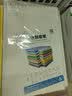 道顿180g A3++ 荷兰白卡纸100张胶装机装订机标书文件封面封皮纸手工DIY绘画打印 实拍图