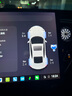 嘟嘟梁山7870安卓车机13寸大屏车载导航一体机汽车中控大屏显示屏360全景 梁山S3 12+256G  +车框电源线+包安装 官方标配+360全景 实拍图