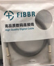 菲伯尔（FIBBR） Basic RCA公对公莲花头数字同轴线音频线AV线 声卡 CD DVD DSP解码连接转接线 2米 实拍图