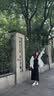 WFKV大码女装胖MM2026新款宽松显瘦衬衣背心裙两件套中长款连衣裙子 米杏衬衫 2XL 【140-160斤】 实拍图