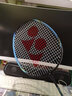 YONEX 尤尼克斯儿童青少年羽毛球拍初学全碳素NF8 ARC2 yy超轻入门单拍 疾光NFJR蓝绿 轻盈灵敏 进阶专业 实拍图