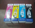 爱普生（EPSON）672原装墨水L1300 351 360 380 455 565 558 310 383打印机墨盒 T6721黑色（约4000页） 实拍图