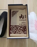 内联升男鞋布鞋牛皮镶芯底礼小元春夏秋时尚休闲老北京布鞋7108A 镶芯底 44 实拍图
