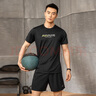361°运动跑步套装男士健身速干运动服夏季篮球两件套 652124006-4 2XL 实拍图