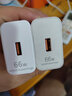 好又齐适用66W充电器头超级快充套装适用华为mate50 40prop50nova9荣耀50/V40手机闪充60/70/80/90/100 【适用荣耀系列】66W闪充头【单头/不含线】 实拍图