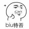 2019蒋军虎考研英语（二）冲刺老蒋四套卷及考点预测 第6版 实拍图