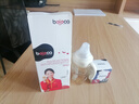 贝乐嘉（Beleca）新生儿童吸管奶瓶ppsu大宝宝1岁以上2岁3岁大容量鸭嘴喝奶喝水 【吸管杯】米色 260ml +吸嘴*2 实拍图