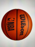 威尔胜（Wilson）官方NBA球队全队徽系列标准7号PU室内外通用篮球送礼物礼盒 WTB1300IBNBA7CN-全队徽7号球 实拍图