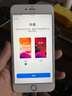 Apple iPhone 6S Plus 苹果6splus二手手机  全网通 玫瑰金 32G【更换100%电池】 9成新 实拍图