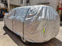全昊车衣全罩适用于奥迪Q5比亚迪宋CRVH6探界者途观L 凯炫银色YL 实拍图
