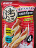 伊纳宝猫零食肉条宠物洁齿磨牙棒猫咪鸡肉海鲜双拼麻花零食猫条4条装 鲣鱼节味和蟹肉棒味 实拍图