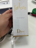 迪奥（Dior）真我浓香水30ml女士香氛持久 生日礼物送女友 新旧版本随机 实拍图