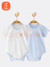 贝瑞加（Babyprints）婴儿短袖包屁衣2件装新生儿夏季衣服纯棉连体衣薄款三角爬服 蓝73 实拍图