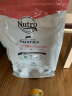 美士（Nutro）美国进口猫粮 三文鱼天然粮 成猫 三文鱼 糙米 效期2025年5月 14磅/6.35kg效期2025年5月 晒单实拍图