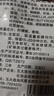 火山泥面膜30g五大连池矿泥膜深层清洁毛孔老国货男女学生护肤品 火山泥面膜【5袋】 实拍图