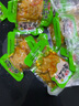 亮嘴香菇豆干豆腐干香辣条散装整箱批发小零食豆制品 泡椒味【微辣】 500g 实拍图