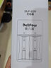 德力普（Delipow）1号2号充电电池充电器 智能快充转灯充电器 可充D型/C型/5号/7号电池 2槽多功能充电器 实拍图