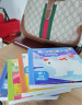 傲游猫 亮闪闪的发声书+香喷喷的发声书 套装共4册 [0-3岁](中国环境标志产品 绿色印刷) 实拍图