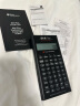 德州仪器TEXAS INSTRUMENTS TI-BAII professional金融计算器FRM/CFA一二级金融计算用 实拍图