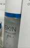 卓沿（SKIN ADVANCED）屈臣氏SA.卓沿白金舒润保湿修护啫喱150ml 补水修复男女敏感肌适 新包装 150ml 2瓶 实拍图