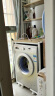 美敏 洗衣机置物架落地多层卫生间马桶储物架收纳置物架子浴室层架 2层/白架柚木色板 实拍图